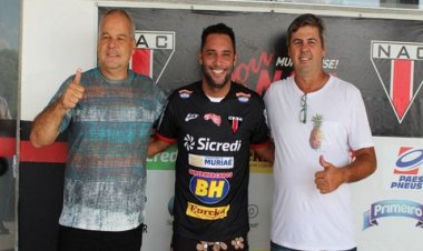 Nacional anuncia contratação do experiente meio campo Ibson, ex-Flamengo, para a disputa do Módulo II