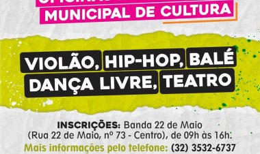 Ubá: Inscrições abertas para oficinas da Cultura