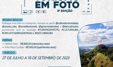 Concurso Turismo em Foto está com inscrições abertas