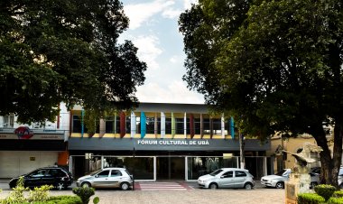 Publicado Edital de Subsídio para Manutenção de Atividades Culturais