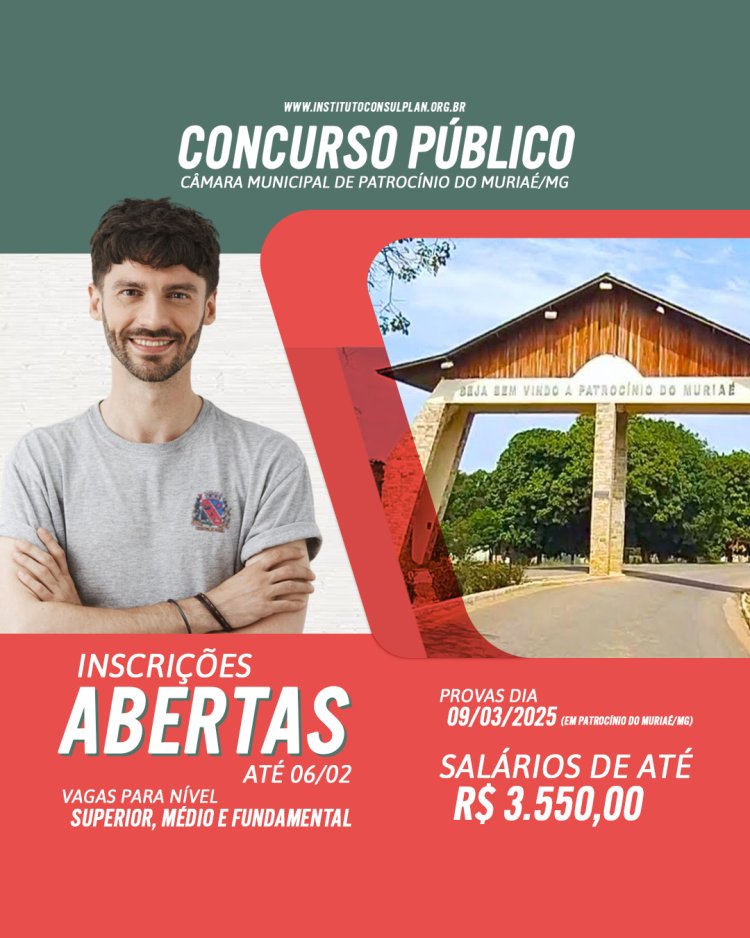 Concurso Público da Câmara Municipal de Patrocínio do Muriaé-MG